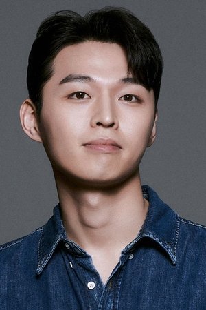 Kim Woo-kyum portrait