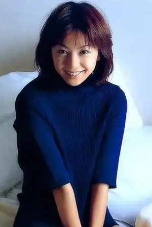 Ai Hashimoto portrait