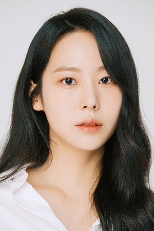 Park Bo-in portrait