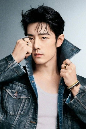 Xiao Zhan portrait