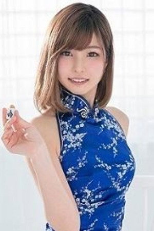 Minami Nakanishi portrait