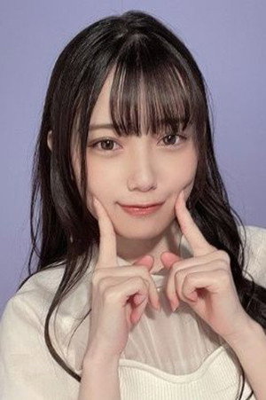 Akari Akase portrait