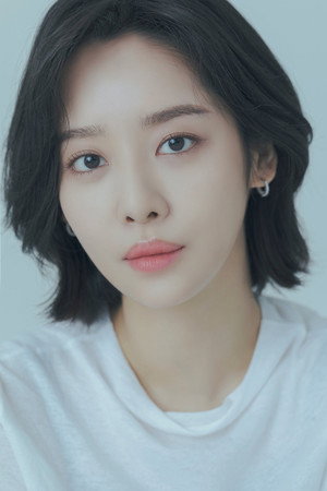 Cha Joo-young portrait