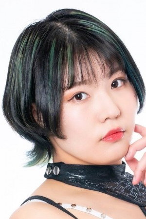 Ami Miura portrait