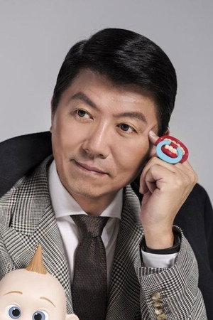Hsieh, Lung-Chieh portrait