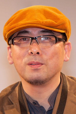 Tensai Okamura portrait