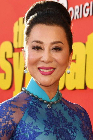 Nguyen Cao Ky Duyen portrait