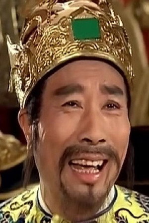 Li Tse-Yu portrait