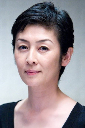 Tamami Matsumoto portrait