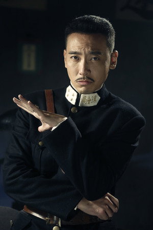 Zhao Bo portrait