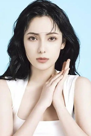 A Yixia portrait