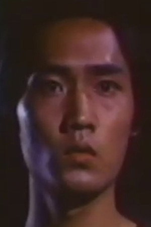 Huang Cheng portrait