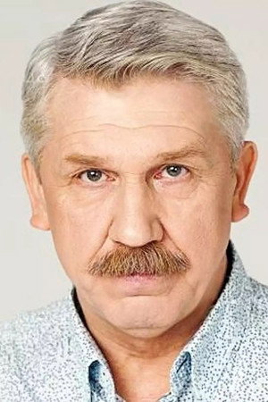 Sergey Batalov portrait