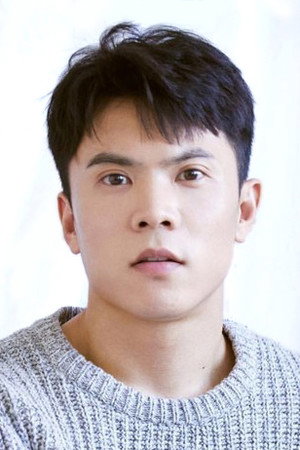 Zac Wang portrait