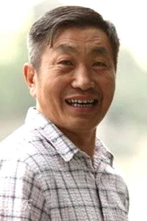 Du Yuan portrait