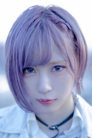 ReoNa portrait