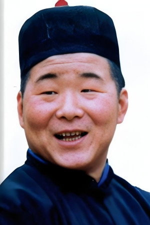 Yao Er-ga portrait