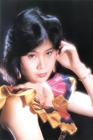Yuan Chia-Pei portrait