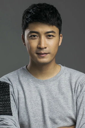 Wang Zhi Yuan portrait