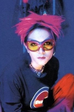 hide portrait