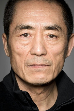 Zhang Yimou portrait