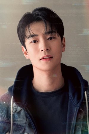 Park Seo-ham portrait