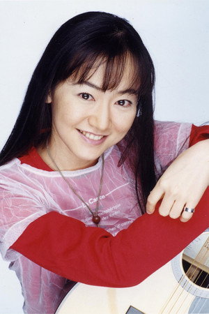 Mariko Kouda portrait