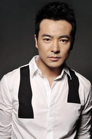 Apollo Yu Bo portrait