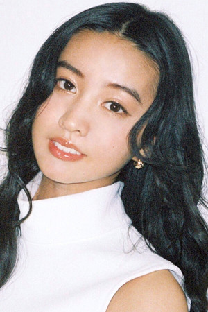 Kōki portrait