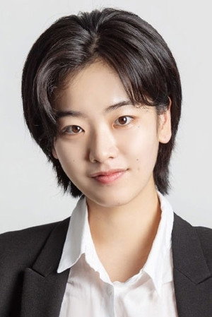 Lee Joo-young portrait