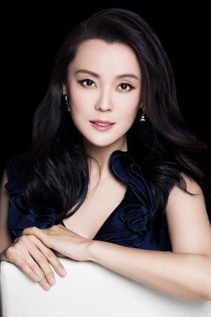 Liang Aiqi portrait