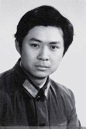 Bao Xuan portrait