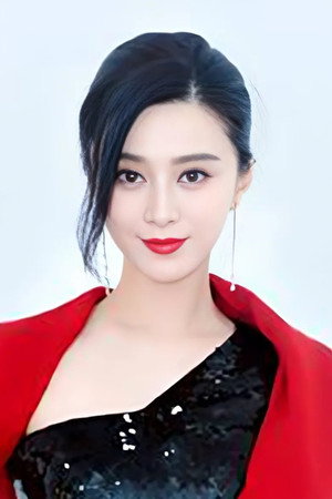 Fan Bingbing portrait