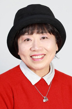 Naomi Fujiyama portrait