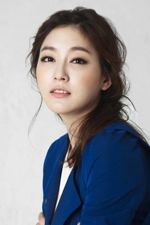 Park Jin-hee portrait