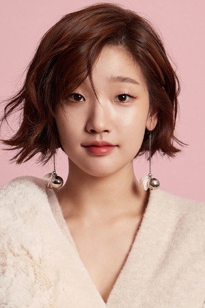 Park So-dam portrait