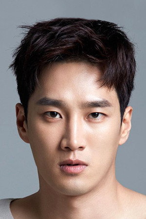 Ahn Bo-hyun portrait