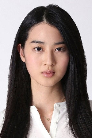 Kaede Aono portrait