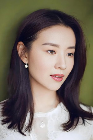 Dong Jie portrait