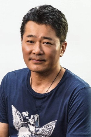 Choi Mu-in portrait
