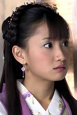 Yedda Chen portrait