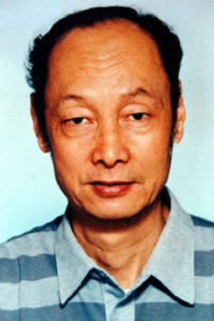Youan Jiang portrait
