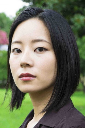 Ayaka Onishi portrait