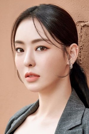 Lee Da-hee portrait