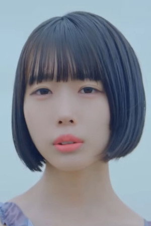 ano portrait