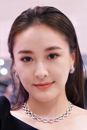 Jeannie Chan portrait