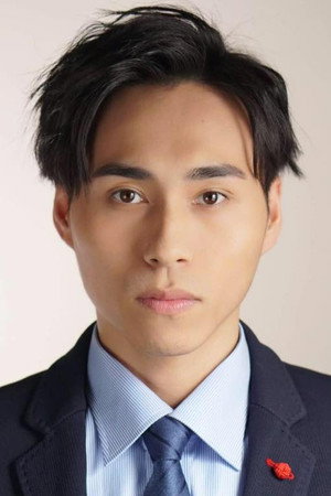 Yang Chia-en portrait