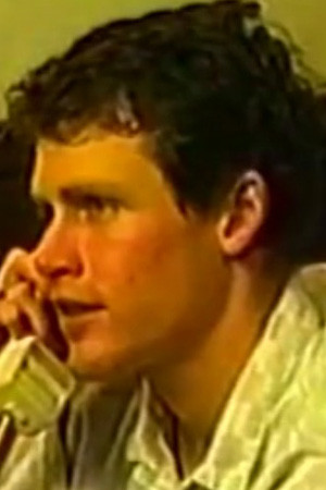 Gary Dean portrait