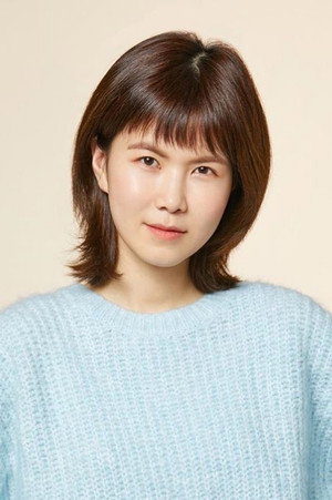 Gong Min-jeung portrait
