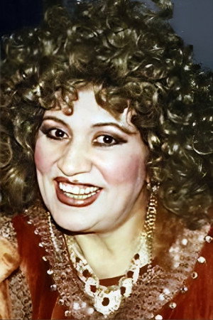 Suad Abdallah portrait